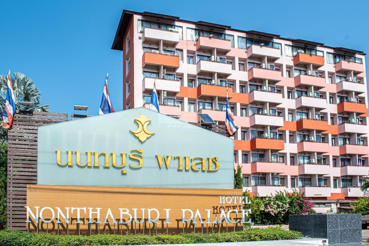 Nonthaburi Palace Hotel Bagian luar foto